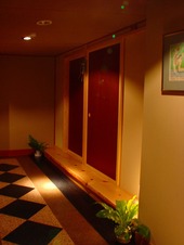 南伊豆町にある旅館の個室食事処が完成しました